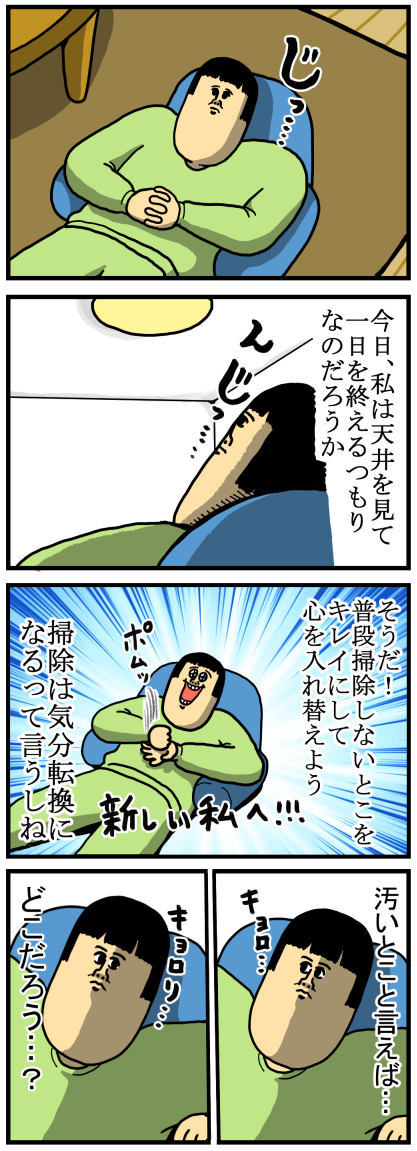 20201126-1