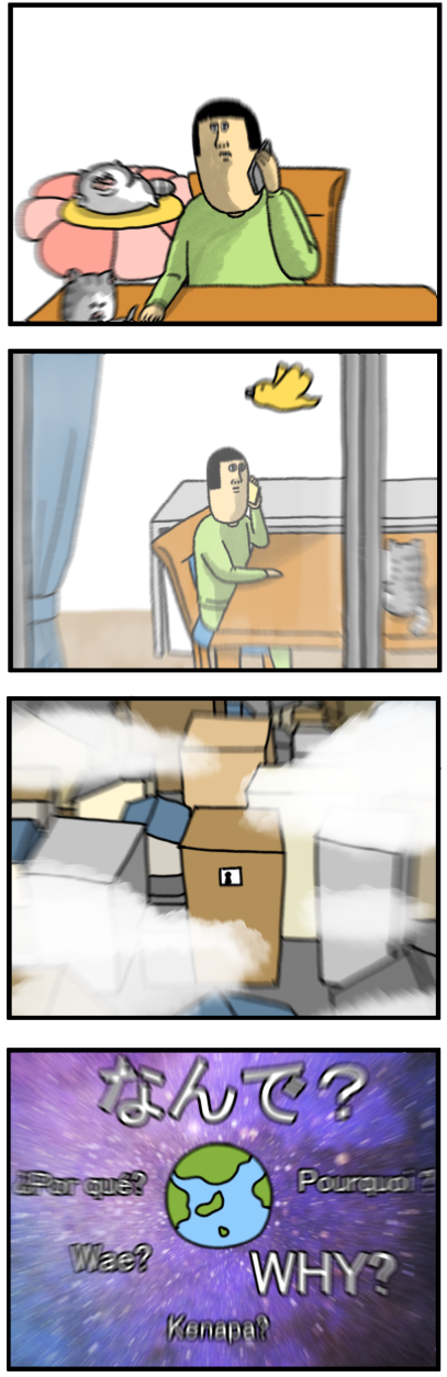 20260704-4
