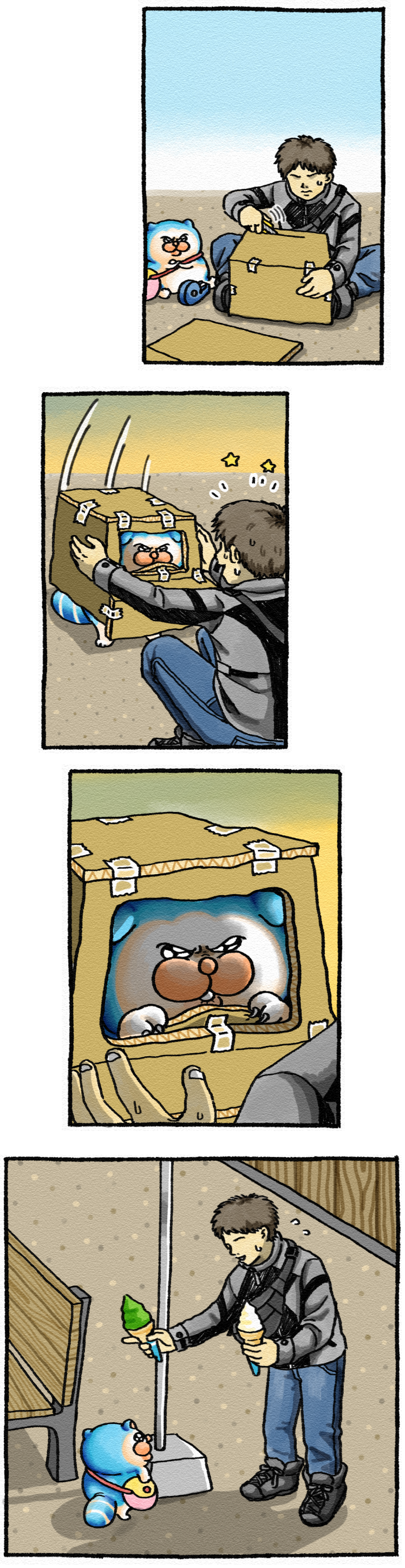 003