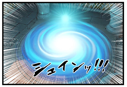 DQ6(14)