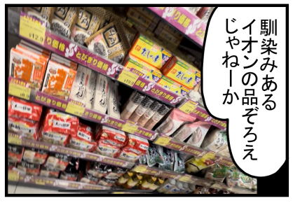 船旅5-15