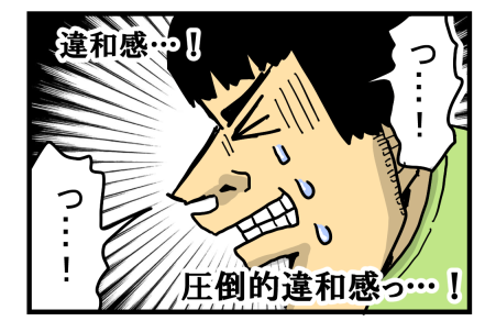 アラジン1-18