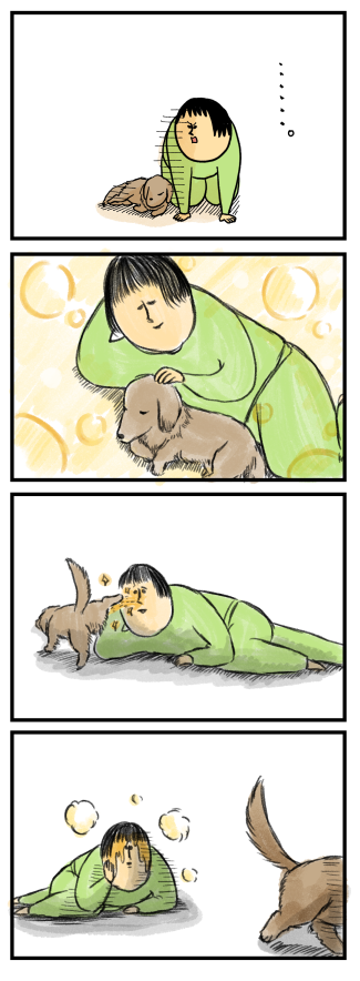 518-2