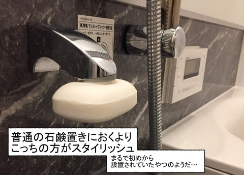 S__23977999