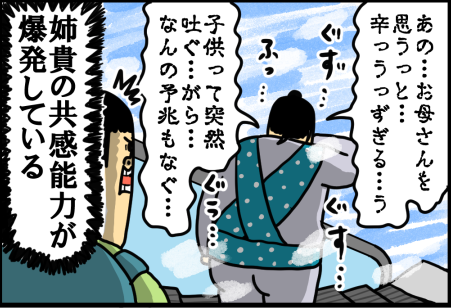 こういう時 何をどうするのが正解なのか まめきちまめこニートの日常 記事コメント 1 Powered By ライブドアブログ
