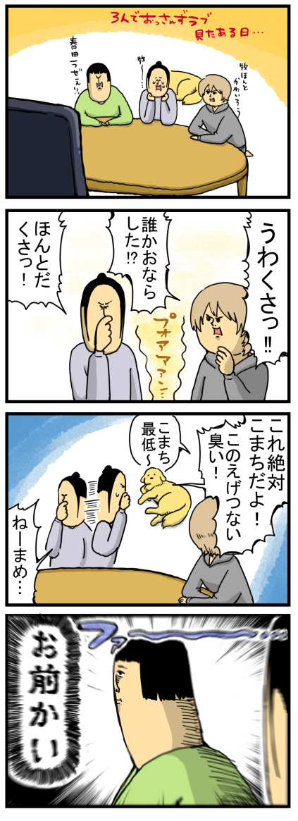 90-1
