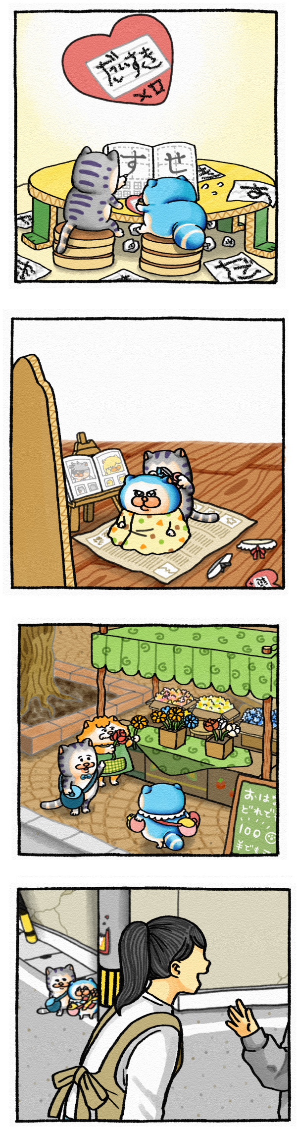 004