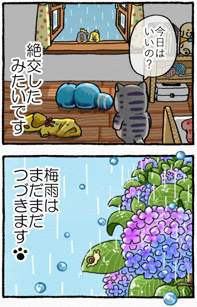 07