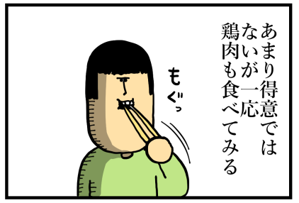 コンビニ1-18
