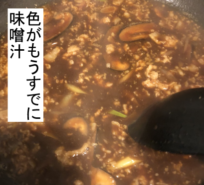 新165-3