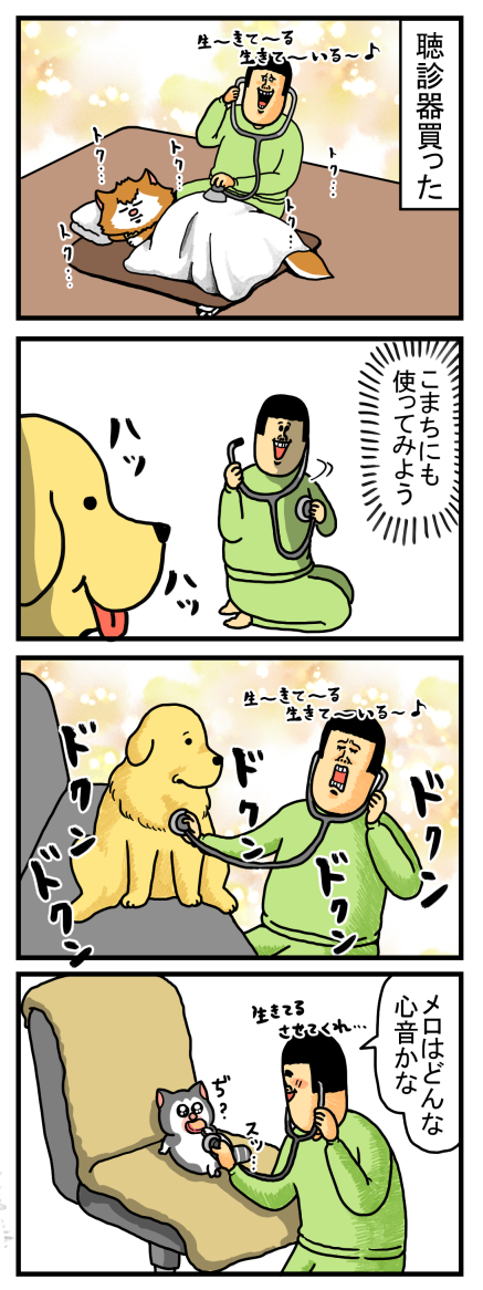 20220223-1