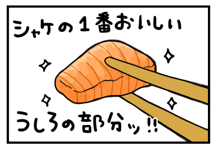 こま1-9