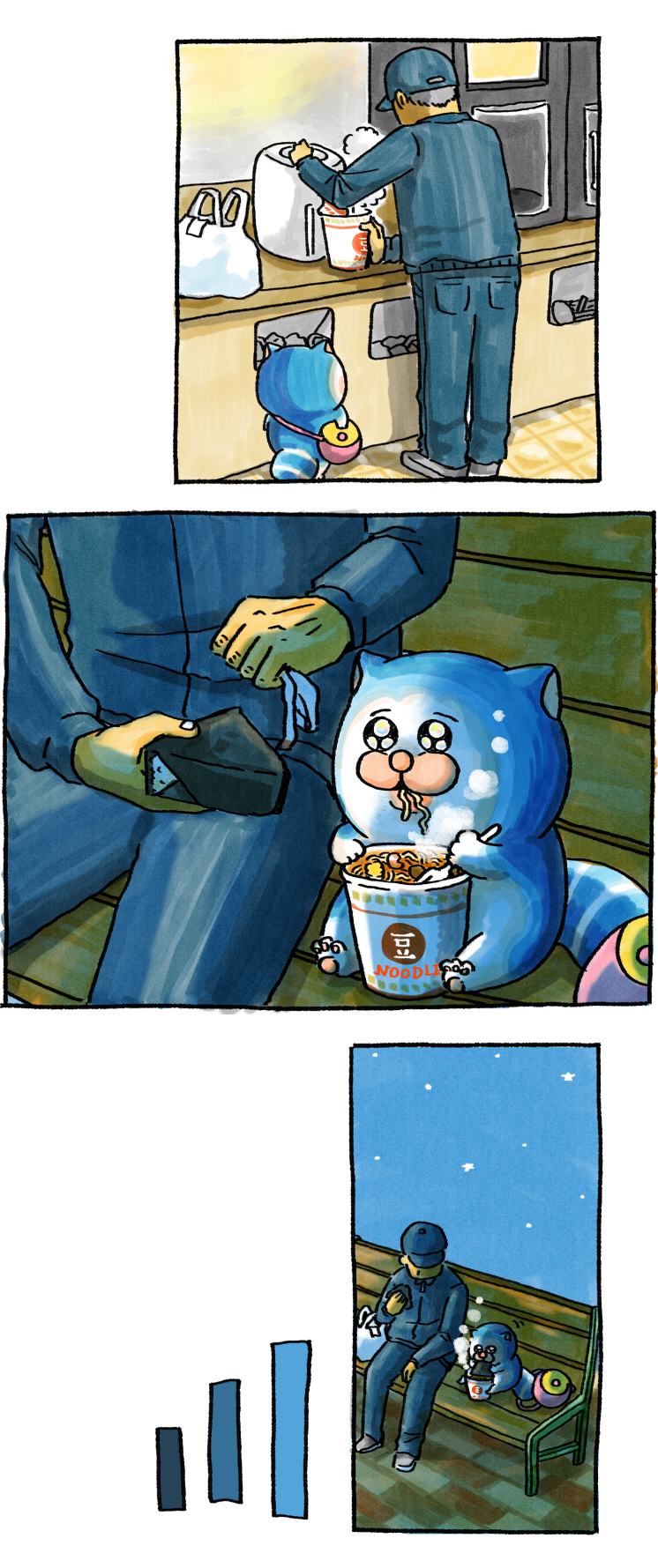 バレンタインブログ用1-5