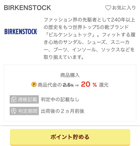 9254E650-C404-46CD-AD25-A9C635EA39CB