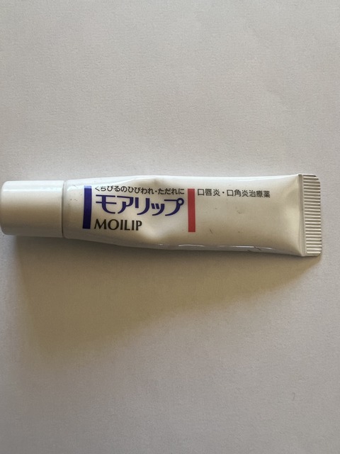 0966E16C-3432-42B2-BE0B-3560894CDC69