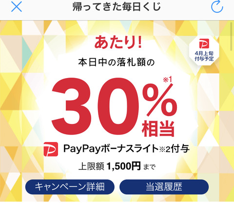 5E45B04D-8823-46CC-B8C5-E25AE669CBDC