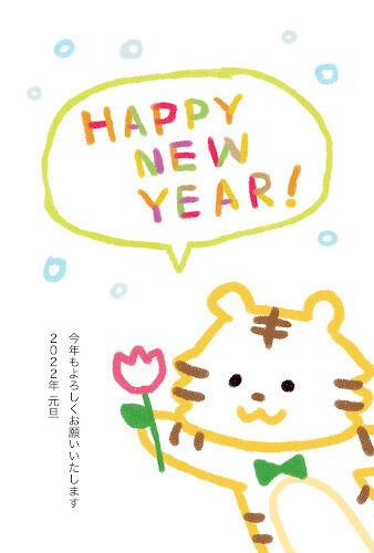 779F6BD1-2069-40A1-B69D-3BD8602185FE