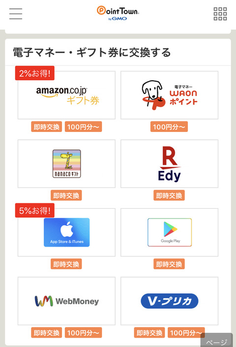 DDF8ECAA-22CE-47FC-AF40-EA89FF8C55FC