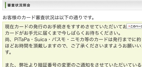 E3C7D971-6D43-4FCC-A5B6-7C91395D252E