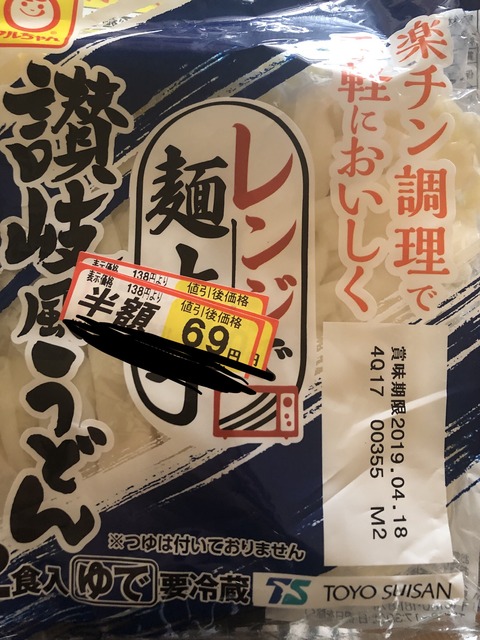 4A28AA8A-82EE-43F2-8D7D-DEB8C7C30B91