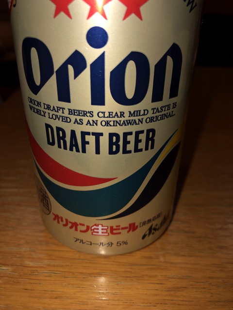 A4610BCD-A50D-4DEA-9647-380D39C2D07C