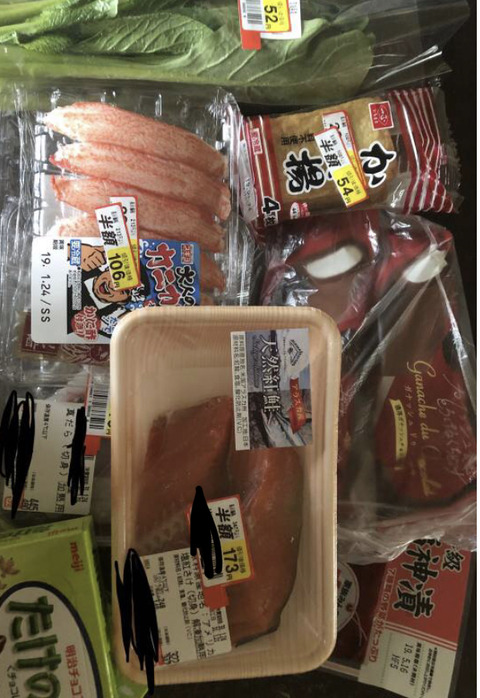 BDF9BC53-170D-40F4-8889-79F69D3F02EA