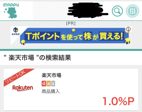 DE6111B0-A2F4-49B4-8DD9-A95D86980BCD