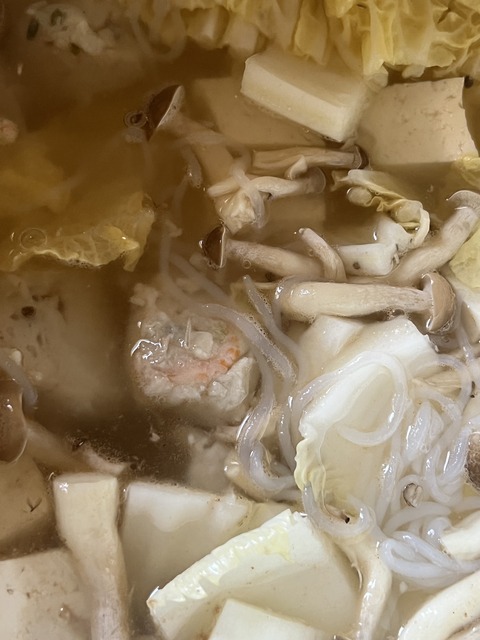 716EF38E-F9E6-43E9-A686-6492009339D8