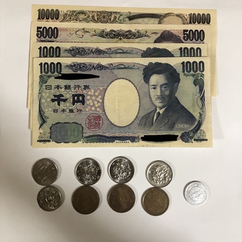 686A54D5-16EC-4226-84EE-AF6FE852087B