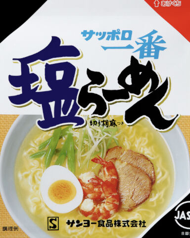 1A4368EA-0FFC-41CC-BC81-DB77D77610FD