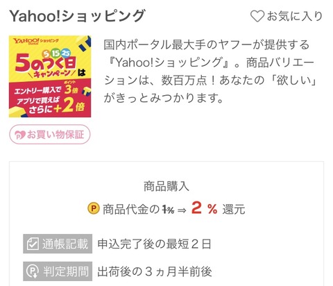 2F6E7382-D5DA-461D-A00B-B55254102110