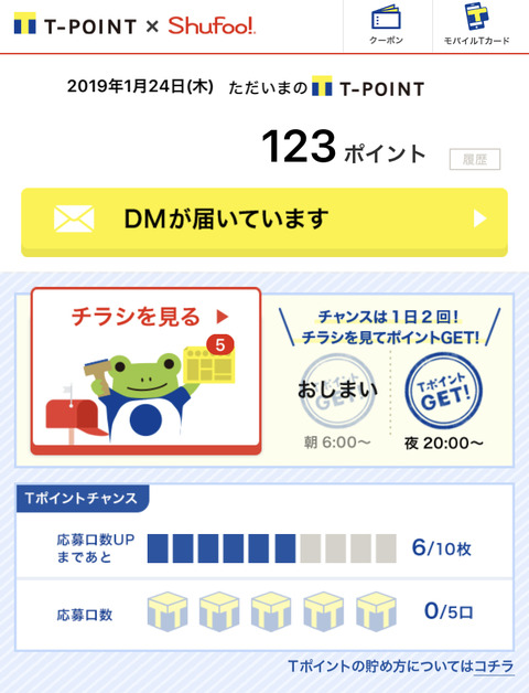 C9DF8139-F27F-4356-9094-EA4A0A50874F