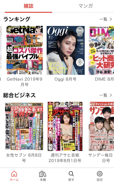 40FDDE4E-C8AD-499B-8147-F3F6B6E538EE