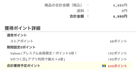 055E5E98-C72E-4B8F-B016-DACD04D84D0B