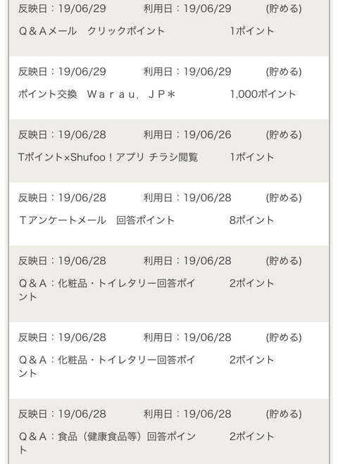 CCC879E7-CDA9-4100-84BD-43A5481D4DDE