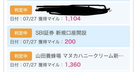 257BCEED-39A4-4BB6-A883-B239E897A98B