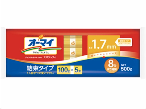 48748C95-0382-4C91-8B68-D7D394FB13C2