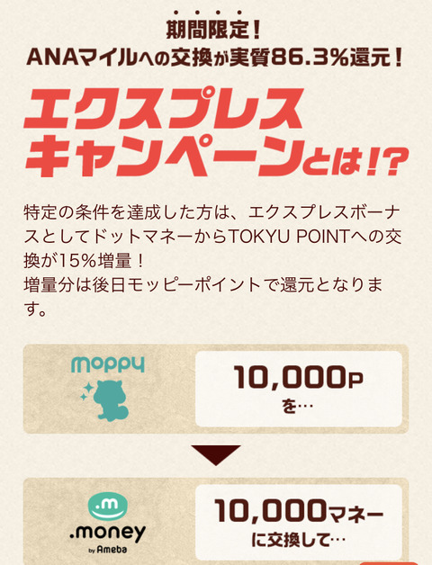 C6704DCD-A75F-4807-9448-0512E5BF3083