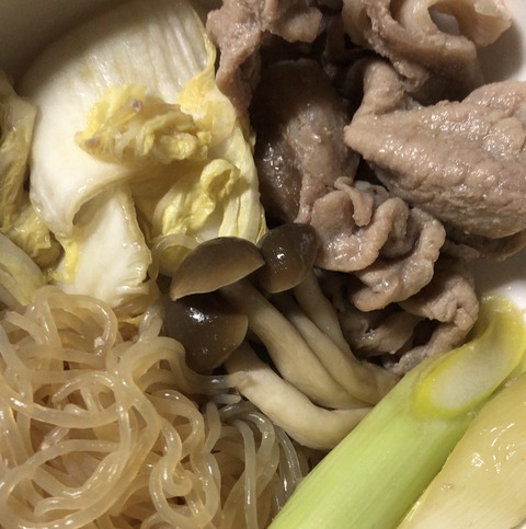 F6CF13EC-FD19-4C32-917C-7D1994285923