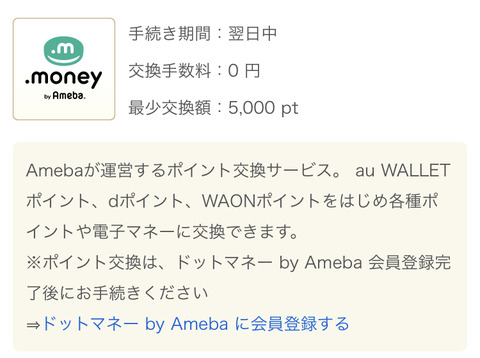 5295FE45-0775-4F3C-AFD4-63463AB16545