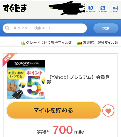 B7BC0E5E-FA69-4924-816D-FA6B206C53DA