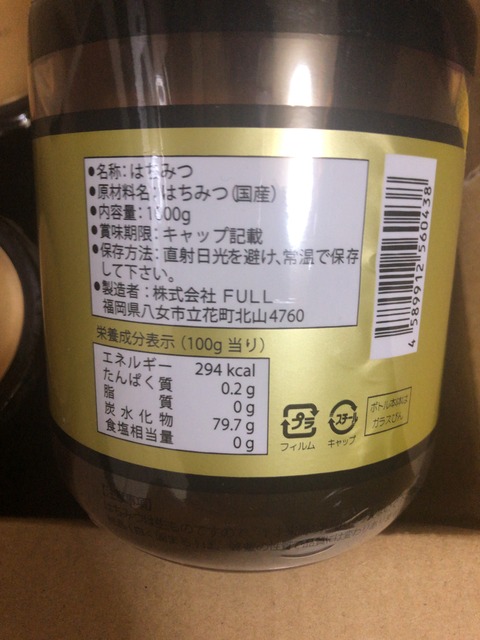 26E56123-62AB-486F-9F1B-886527EF550C