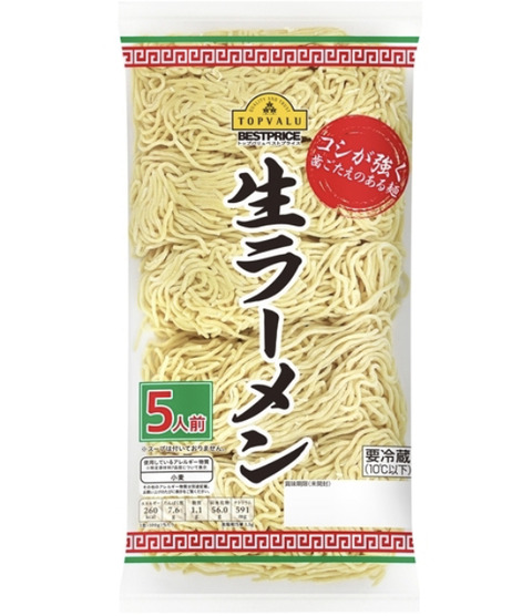 11C52786-572E-4B30-81D1-95F70764CAA4