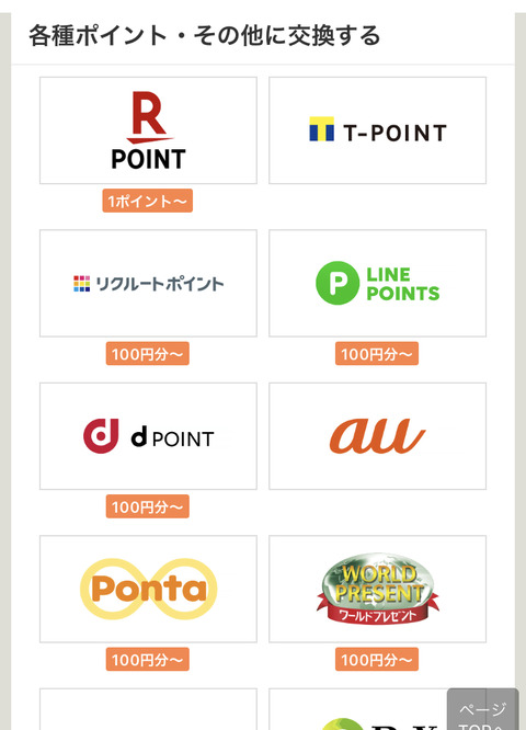 4C832C46-F1C3-4D62-B159-5BF56337944E