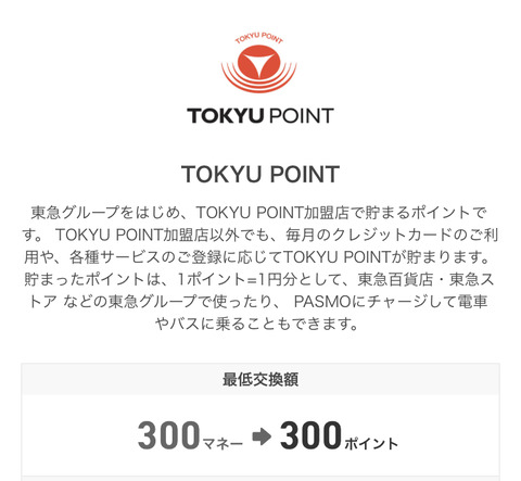 25FAE62A-8B10-4C0D-9E3C-40913E381C3D