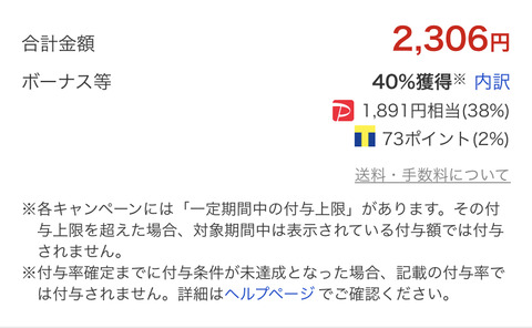 165BBE9B-AED1-43F7-8A04-FEEFFEBD6499