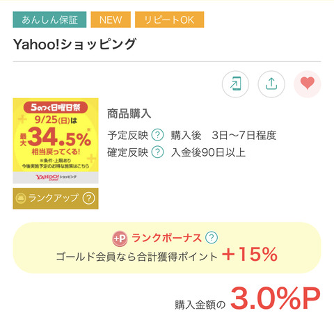 D8704A64-3F08-4E83-AA78-3FF133043498