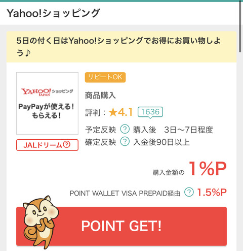 D806C6F7-5B60-4B8D-9E21-AD12F0FB9C9D