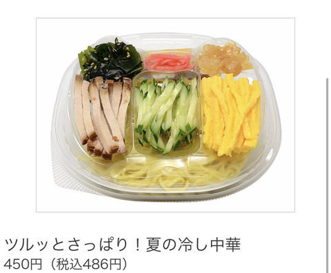 09E2165A-3F35-40EA-95D5-C71FEABFA8E5