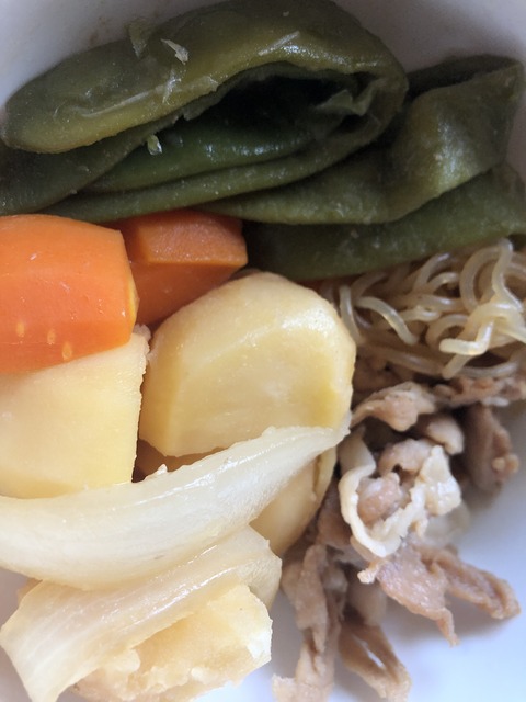 C74654FE-04C5-4611-80FD-1B89966C3B87